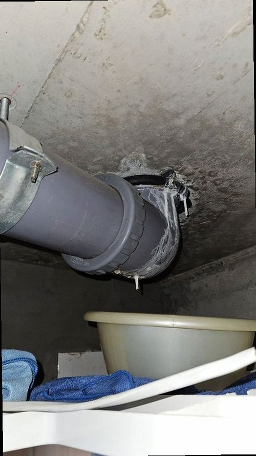 부여군 누수탐지 옥산면