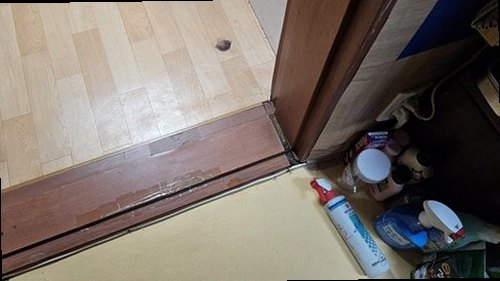금산군 누수탐지 거실누수
