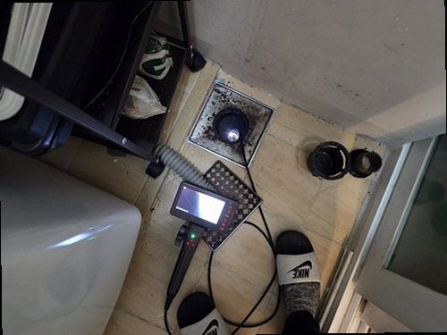 병점구 누수탐지 아랫집 천장 누수 흔적과 습도 측정 현장
