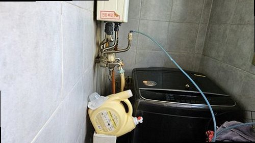 병점구 누수탐지 난방보일러