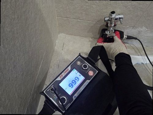 상록구 누수탐지 일동
