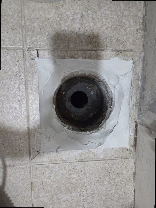 서대문구 누수탐지 미근동