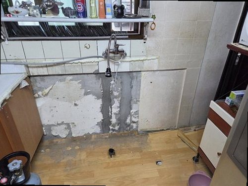 팔달구 누수탐지 매교동