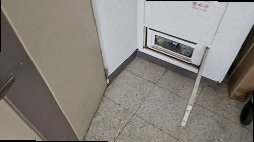 덕양구 누수탐지 공압 게이지와 청음 탐지 장비를 이용한 배관 점검
